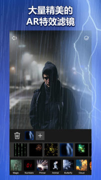 XEFX相机app XEFX相机app