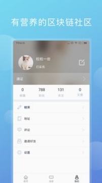 �Һ�app�ٷ���