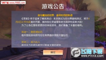 ����-��Խ��Ԫ����