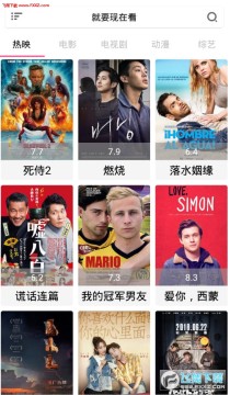 �·�ԲӰ��app��׿��