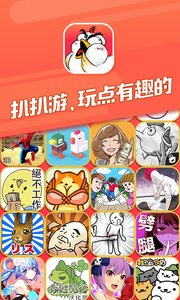 �ǰ���app�ٷ���