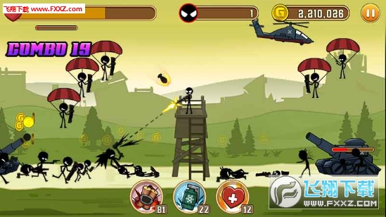 Stickman Fight The GameϷ