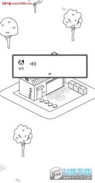猫真的很可爱手游 猫真的很可爱手游