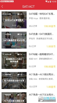 ����һ��app