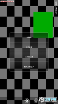 ʱ����ͼ���app