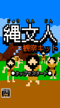 �����˹۲�װ�ð�׿��