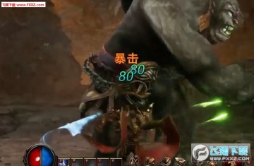 屠龙破晓手机版 屠龙破晓手机版