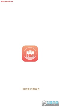 我的昆明app 我的昆明app