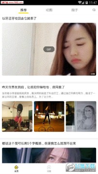 Ƥ�ֶ���Ƶapp