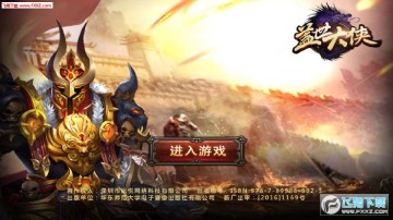 ����������׿��