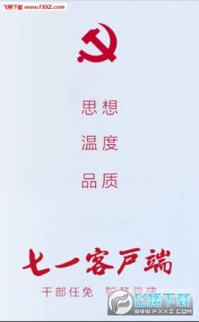 ��һ�ͻ���