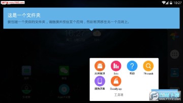 pIapp