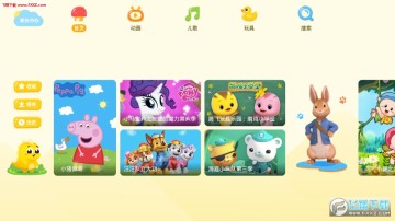 �Ϲ���������app