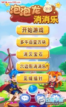 �����������ְ�׿��