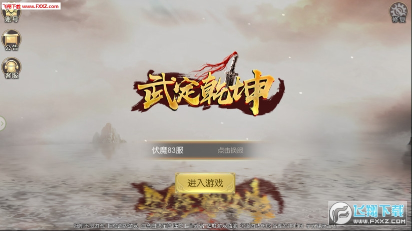 䶨Ǭ