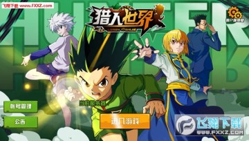 �����������°�