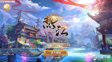 �Ƚ����°�