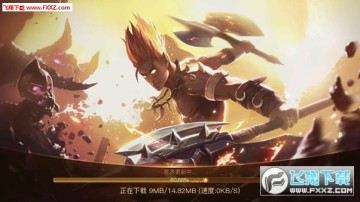 ħ��֮ʫԤ���