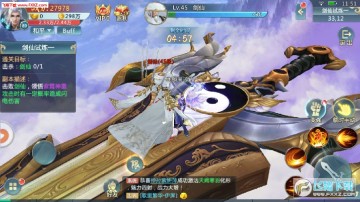 酒剑仙手游 酒剑仙手游