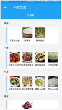 �ǻ�����app