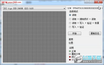 Ӳ�̻�������Ӳ����֤��