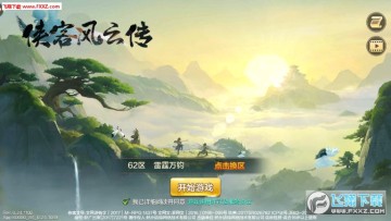 ���ͷ��ƴ�Online���°�