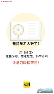 ��Ŀapp��׿��