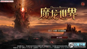 ħ�����羧ʯս��