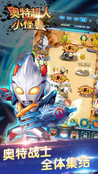 ��������սС�����°�һ�������