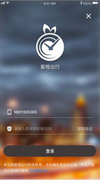 �۳ȳ���app