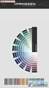 Colour design app