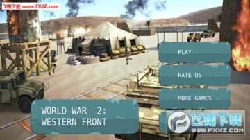 ��ս����ս������