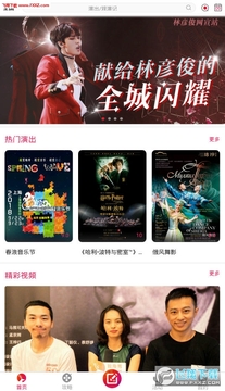 ������app