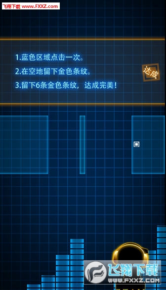 超击音块手游 超击音块手游