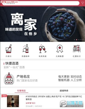 �����갲׿��