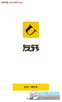 ��תapp