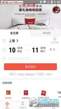 ������app