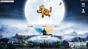 ����֮�׵۴�˵�ٷ���