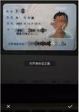 浙江农机补贴app 浙江农机补贴app