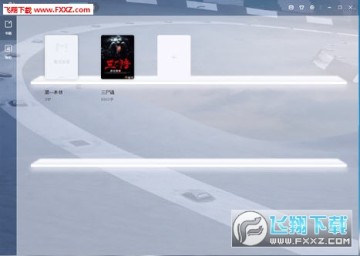 ī��д��pc��