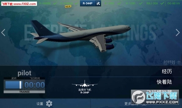 ������½רҵ��