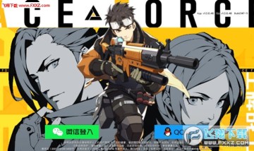 ����սʿ���Է�