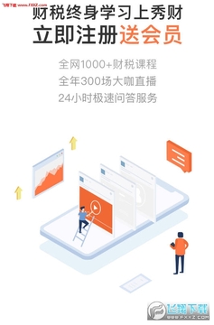 �����app
