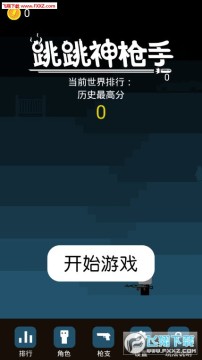 ������ǹ��