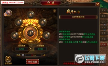 ���ڴ������°�v3.34