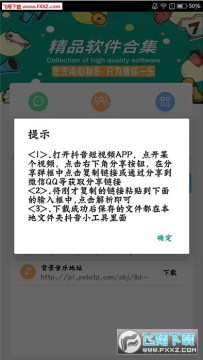 ����С����app