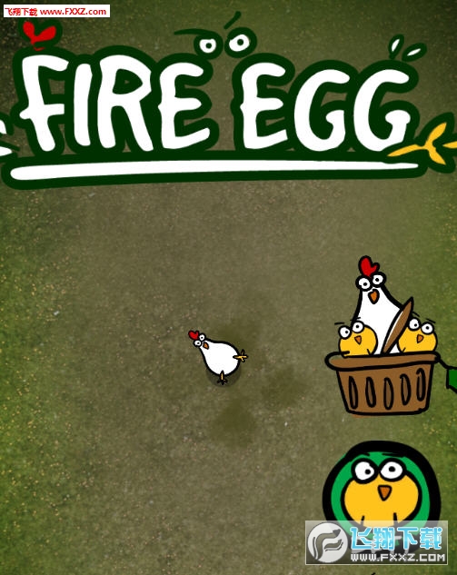 FireEgg׿