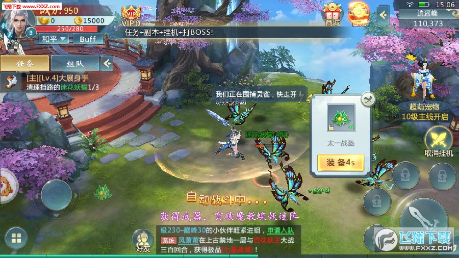 ޾ʥ