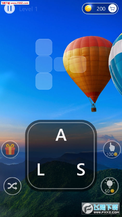 四字成语你比我猜游戏_你画我猜四字成语图解(3)