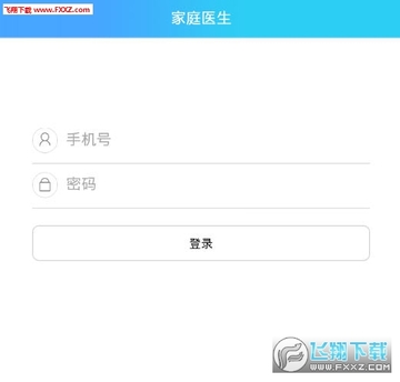 ����걺���ͥҽ��app